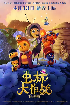 高清乱码免费漫画